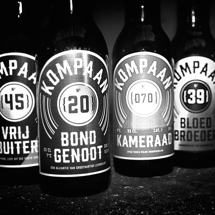 kompanen-gang-1024x683